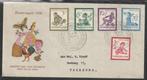 Nederland 1950 - FDC Kinderzegels - NVPH E4, Postzegels en Munten, Postzegels | Nederland, Gestempeld