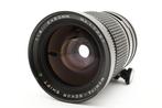 Mamiya Sekor Shift C 4/50mm for m645 1000s Pro Prime lens, Nieuw