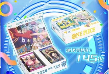 Toei Animation - 1 Booster box - One Piece - OnePiece Gear 5 beschikbaar voor biedingen