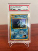 Pokémon - 1 Graded card - GIOVANNIS GYARADOS HOLO 130, Hobby en Vrije tijd, Nieuw