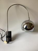 Wandlamp - Metaal - Vintage Eyeball Booglamp, Antiek en Kunst