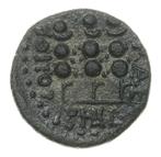 Romeinse Rijk. Augustus (27 v.Chr.-14 n.Chr.). Semis Victory