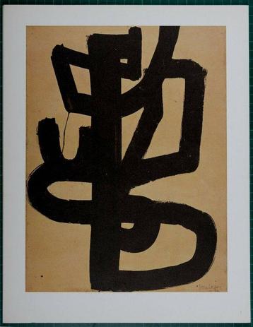Pierre Soulages (1919-2022) - Composition #1