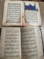 Quran - Juz - 1900, Antiek en Kunst