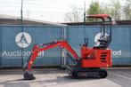 Veiling: Minigraver Huayee HY10 Diesel 2025 Nieuw, Zakelijke goederen, Machines en Bouw | Kranen en Graafmachines, Ophalen