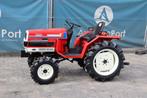 Veiling: Minitractor Yanmar F17D Forte Diesel 17pk Nieuw, Zakelijke goederen, Landbouw | Tractoren, Ophalen, Nieuw