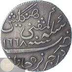 Brits bestuur - V.E.I.C. - Nederlands-Indië - Soerabaja.