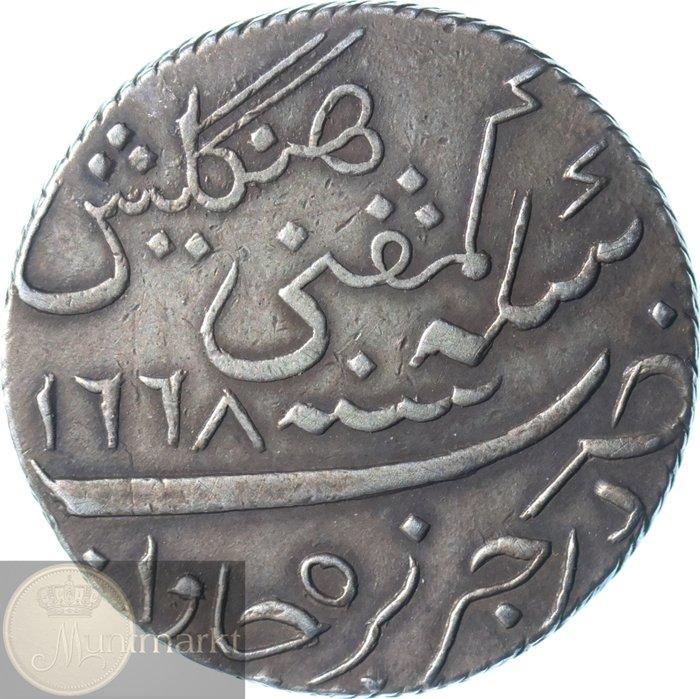 Brits bestuur - V.E.I.C. - Nederlands-Indië - Soerabaja., Postzegels en Munten, Munten | Nederland