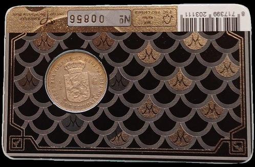 Nederland. Wilhelmina. 1/2 Gulden 1907 Zilveren eerste type, Postzegels en Munten, Munten | Nederland