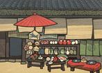 Long Days - Nishijima Katsuyuki (b 1945) - Japan
