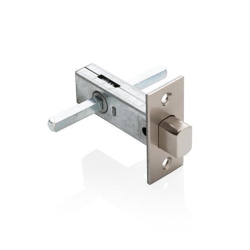WC insteekslot, Doe-het-zelf en Bouw, Hang- en Sluitwerk, Slot, Nieuw, IJzer, Ophalen of Verzenden