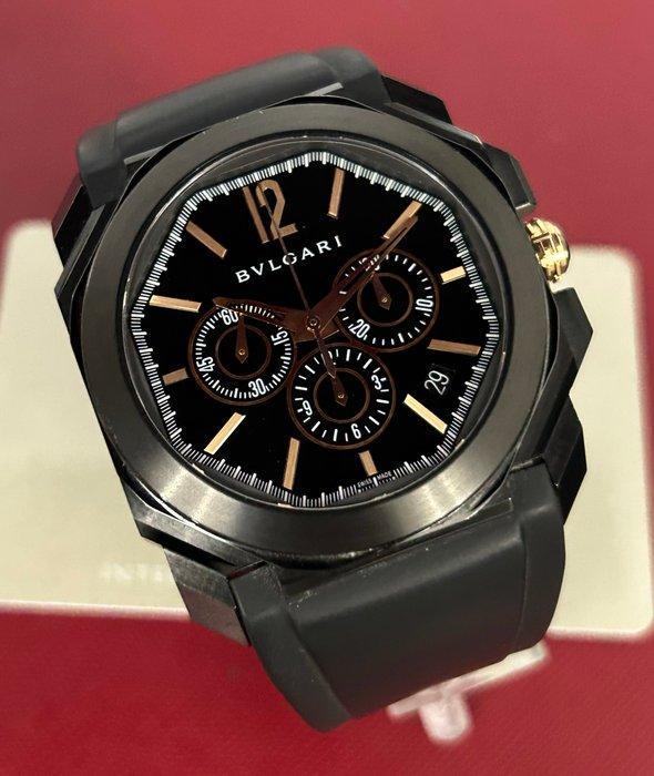 Bvlgari - Octo Chronograph - 102630 - Heren - 2019, Handtassen en Accessoires, Horloges | Heren