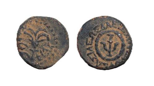 Judée. Alexander Jannaeus (104-76 BC). Prutah Alexander, Postzegels en Munten, Munten | Europa | Niet-Euromunten