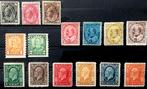 Britse Gemenebest 1860/1877 - Canada - Interessante, Gestempeld