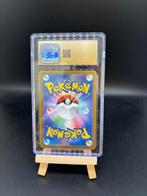 Pokémon - 1 Graded card - Squirtle AR 170/165 - CGC Pristine, Hobby en Vrije tijd, Verzamelkaartspellen | Pokémon, Nieuw