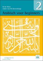 Arabisch voor beginners 2 9789046907740 Ed de Moor, Boeken, Verzenden, Zo goed als nieuw, Ed de Moor