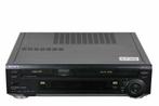 Sony SLV-T2000VC | VHS / Video 8 / Hi8 Recorder, Audio, Tv en Foto, Nieuw, Verzenden