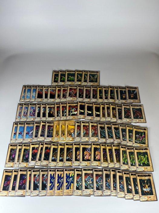 Bandai - 96 Card - Yu-Gi-Oh! - Joey Wheeler(), Verzamelen, Overige Verzamelen