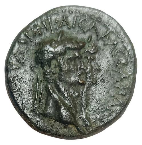 Lydie, Mostene. Claudius I (41-54 AD) and Agrippina II. Æ, Postzegels en Munten, Munten | Europa | Niet-Euromunten