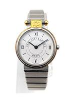 Van Cleef & Arpels - La Collection N°22 - Zonder, Bijoux, Sacs & Beauté