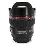 Canon EF 14mm f/2.8 L II USM #CANON PRO #CANON USM SERIES