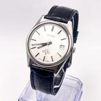 Seiko - Lord Matic  (Yumusoku) – Rule of Dreams - Zonder