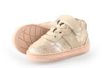 Bunnies Sneakers in maat 40 Beige | 5% extra korting, Kinderen en Baby's, Kinderkleding | Schoenen en Sokken, Bunnies, Verzenden