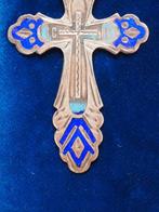 Zilver - Kruishanger - Russisch zilveren kruis, Antiek en Kunst