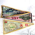 Vintage Japanse souvenirvlaggen - Stof / Textiel - Japan -, Antiek en Kunst