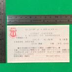 Cyndi Lauper - Concertkaartje A Night To Remember Japan