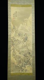 Winter landscape 1919(Taisho / Showa) free shipping -