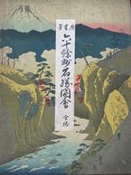 Keisai Eisen and Utagawa Hiroshige - A Rare album of