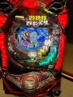 Takao - Million Arthur pachinko - Million Arthur - Videogame, Nieuw