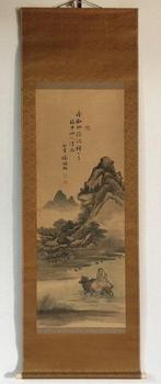 Landscape / Japanese Vintage Hanging Scroll KAKEJIKU / Silk