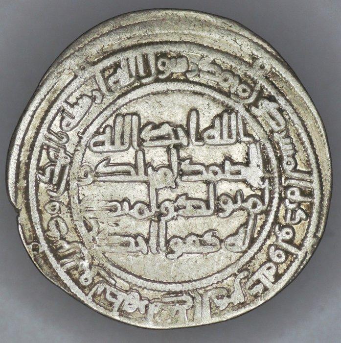 Umayyaden. Walid I. Dirham Wasit/ AH 96 (Zonder, Postzegels en Munten, Munten | Azië