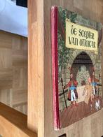 Kuifje 8 - De scepter van Ottokar - 1 Album - EO - 1947, Boeken, Nieuw