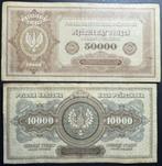 Polen. - 10.000 and 50.000 Marek 1922 - Pick 32 and 33, Postzegels en Munten