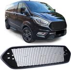 Honingraat grill - Ford transit custom vanaf 2018 - sport..., Ophalen of Verzenden, Nieuw