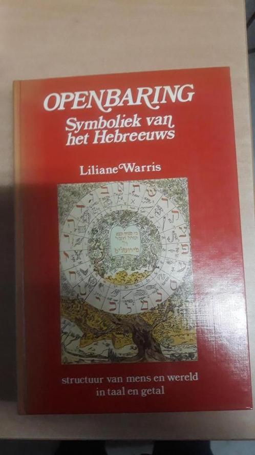 OPENBARING, SYMBOLIEK VAN HET HEBREEUWS 9789063251352 Warris, Boeken, Esoterie en Spiritualiteit, Gelezen, Verzenden