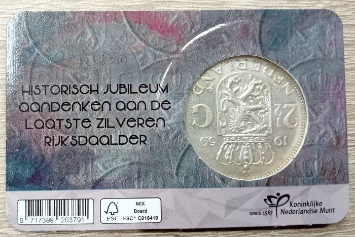 Nederland. Historische Coincard 2 1/2 Gulden 1959 (Zonder, Postzegels en Munten, Munten | Nederland