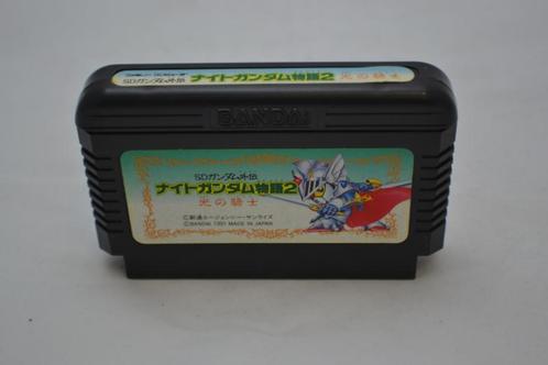 SD Gundam Gaiden Knight Gundam Monogatari 2 - Hikari no, Games en Spelcomputers, Games | Nintendo NES