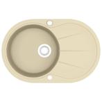 Granieten Gootsteen Ovaal Beige | Retour Deal | 57%!, Verzenden, Nieuw