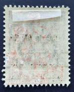 Duitse Rijk - Bezetting van Polen (1914-1918) - Het Duitse, Postzegels en Munten, Gestempeld