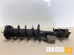 Schokdemperpoot links-voor Ford Fiesta O274700, Auto-onderdelen, Nieuw