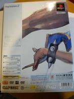 Capcom, Sony - Playstation 2 (PS2) - Street Fighter III 3rd, Games en Spelcomputers, Nieuw