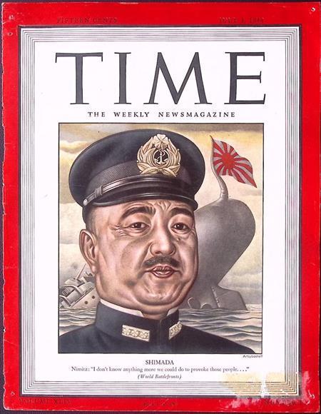 Cover Time Magazine1944 met Osami Nagano (lijst optie), Verzamelen, Militaria | Tweede Wereldoorlog, Foto of Poster, Verzenden