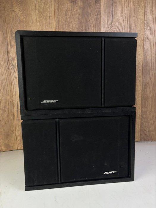 Bose - 201 Serie 3 - Direct/Reflecterend Luidsprekerset, TV, Hi-fi & Vidéo, Radios