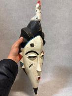 Afrikaans masker (Zonder minimumprijs), Antiek en Kunst