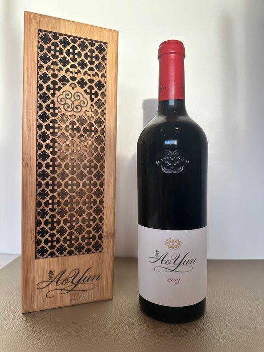 2013 Ao Yun - Yunnan - 1 Fles (0,75 liter), Collections, Vins
