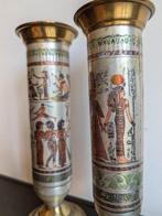 Vaas (2) - Egyptian Revival /Hollywood Regency - Messing,